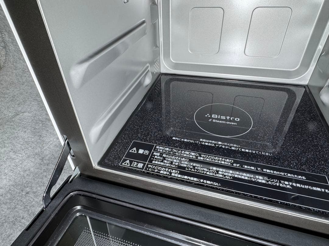 パナソニック スチームオーブンレンジ 3つ星ビストロ NE-SBS658-W