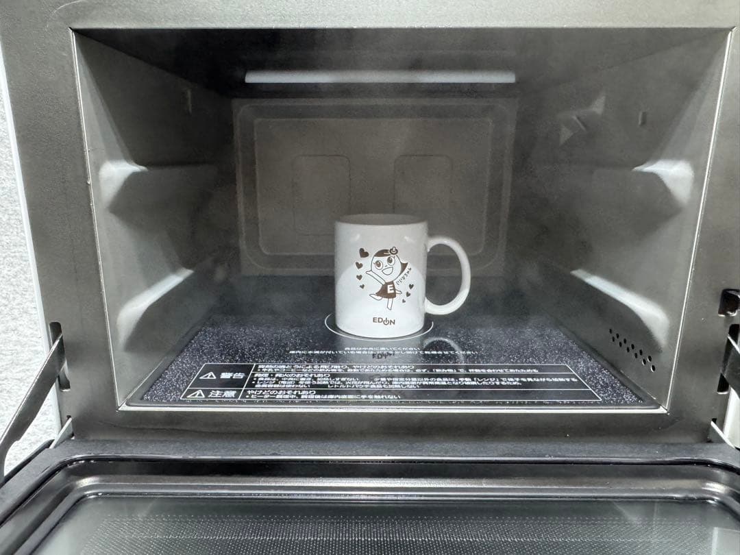 パナソニック スチームオーブンレンジ 3つ星ビストロ NE-SBS658-W