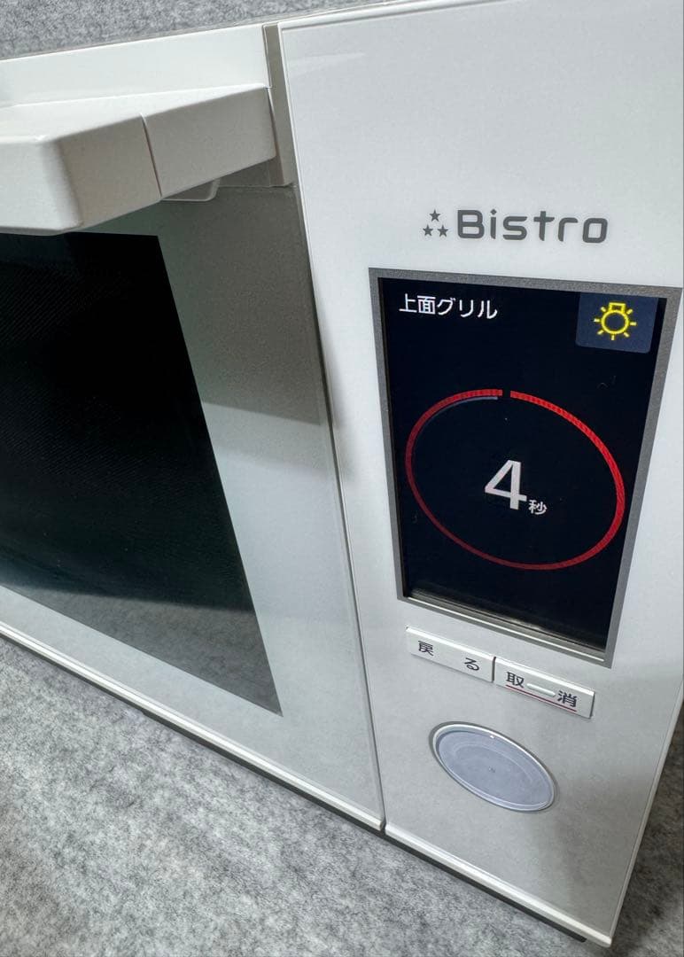 パナソニック スチームオーブンレンジ 3つ星ビストロ NE-SBS658-W