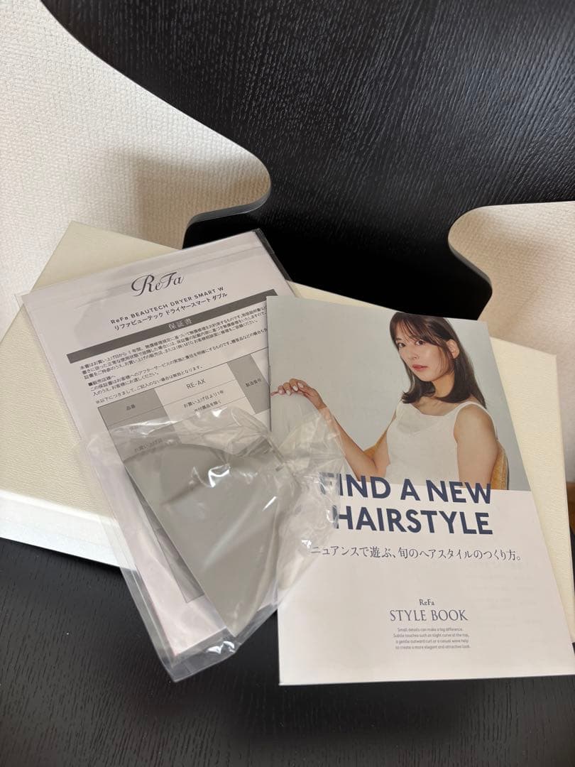 リファ　ドライヤースマートダブル