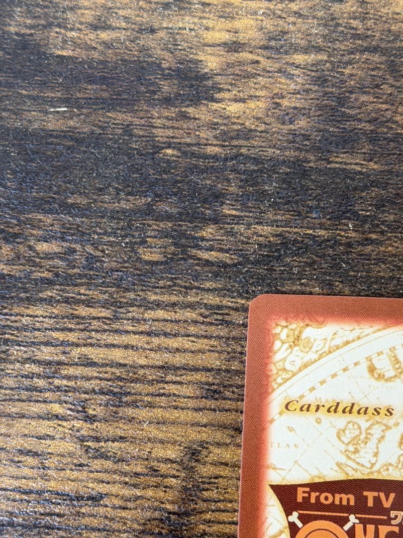 初期　S100謎の最高司令官　ワンピース　ハイパーバトル　ミスオールサンデー