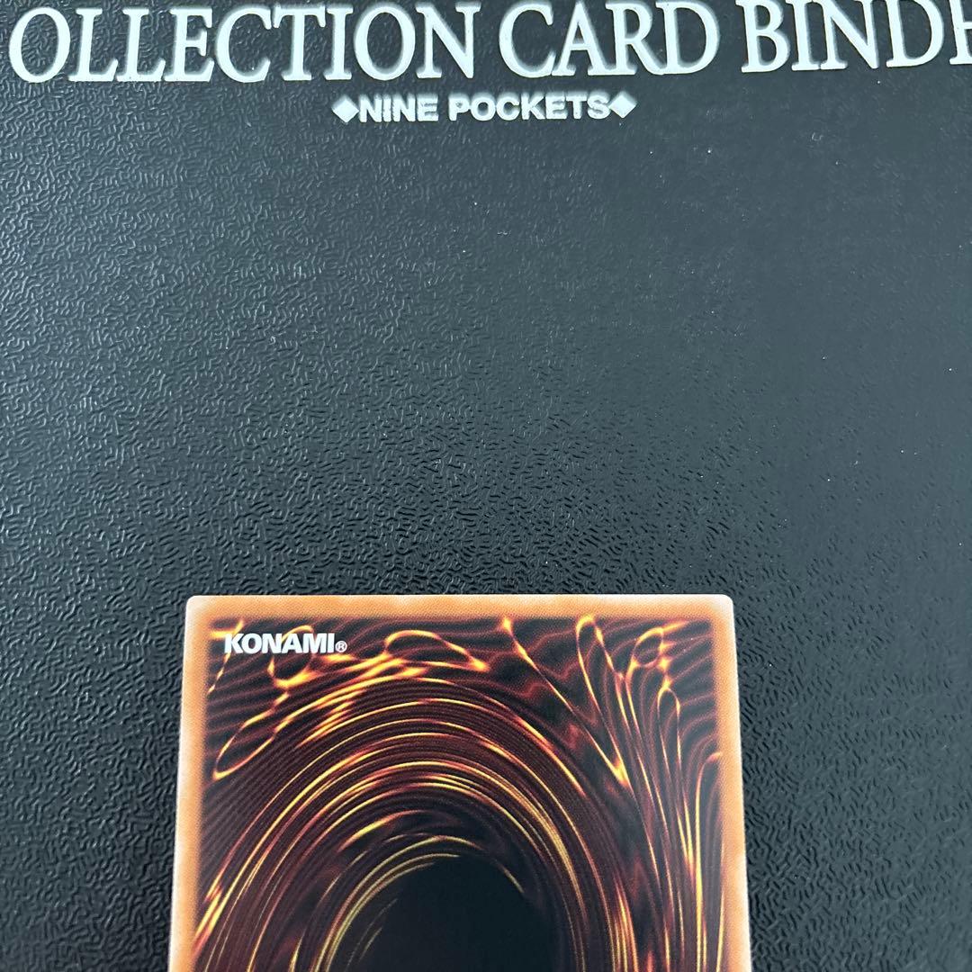 遊戯王　ラッシュデュエル 超魔導剣士-ブラック・パラディン オーバーラッシュレア