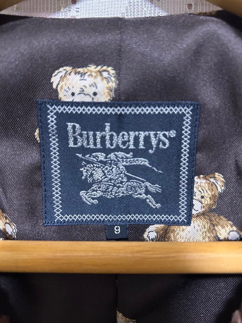 バーバリー　ブラウス&ベストセット