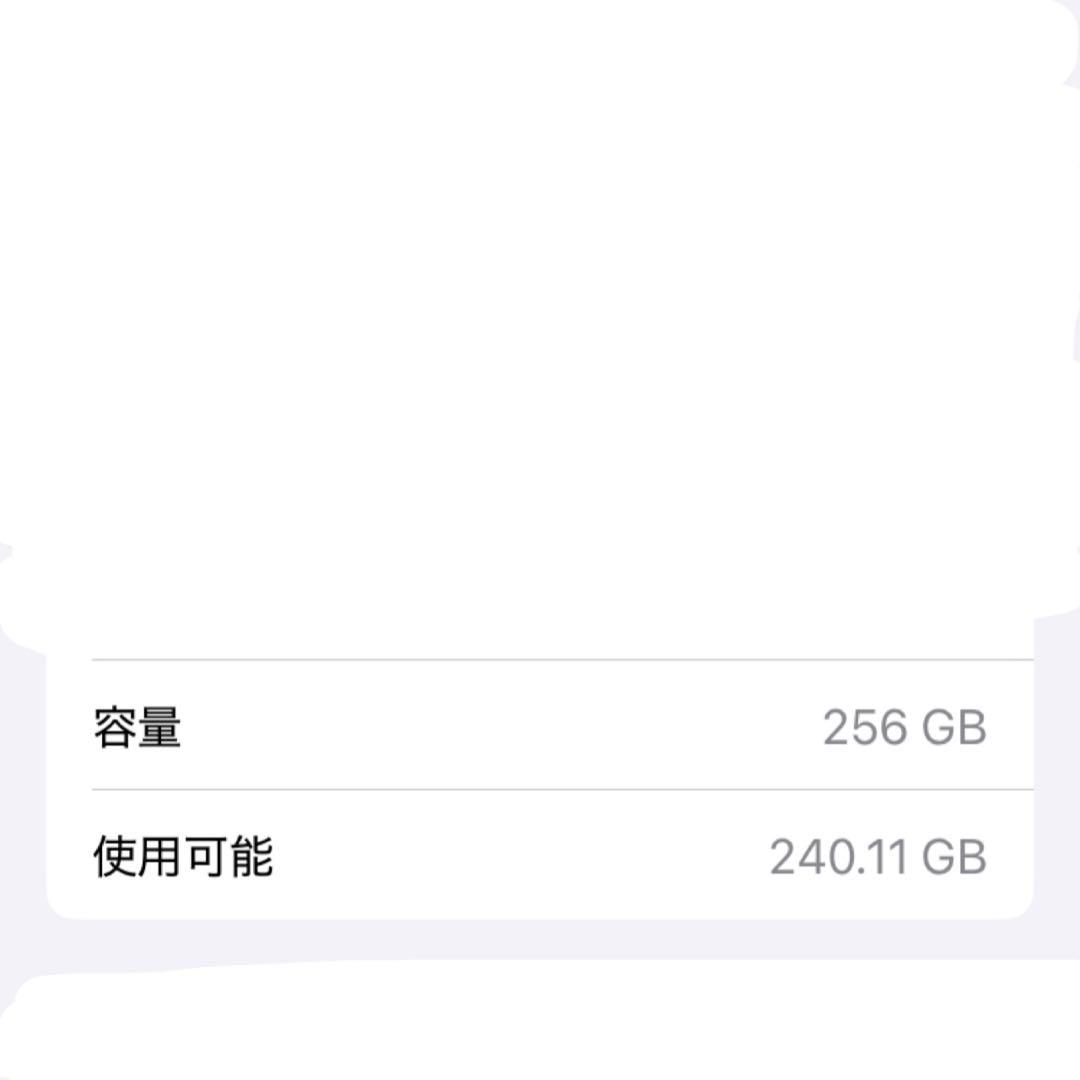 良品!! iPhoneSE3(第3世代) ミッドナイト ブラック 256GB