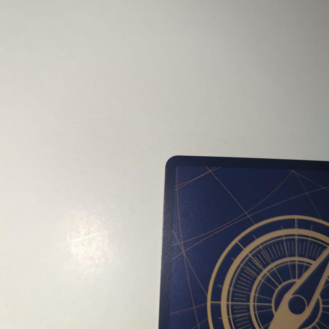 ワンピースカード　エッグヘッドクライシス　SP