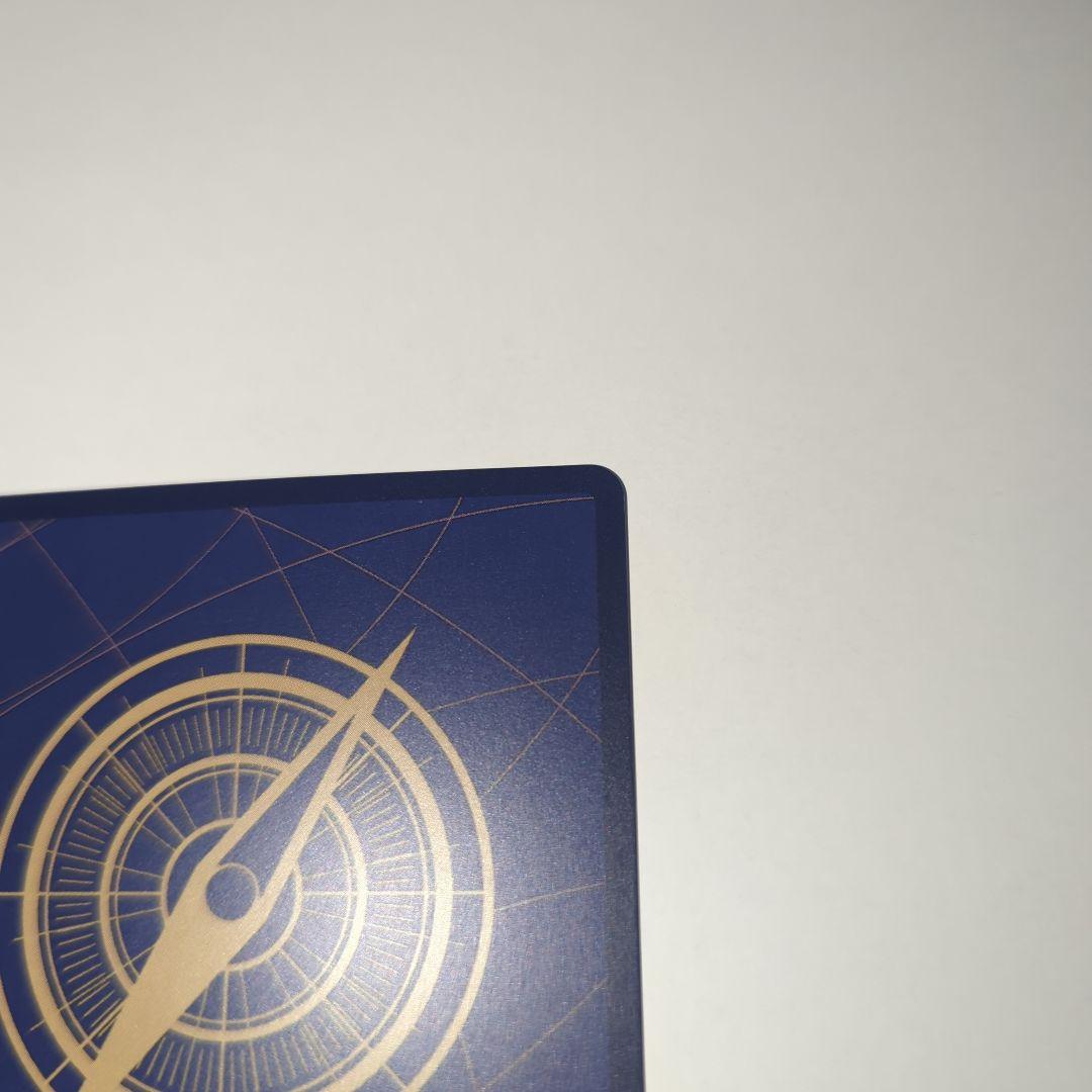 ワンピースカード　エッグヘッドクライシス　SP