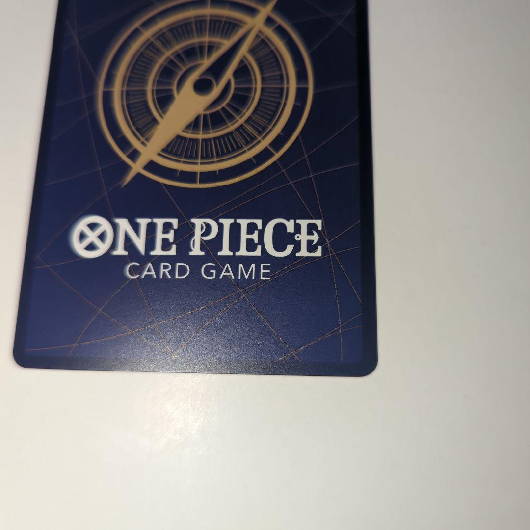 ワンピースカード　エッグヘッドクライシス　SP