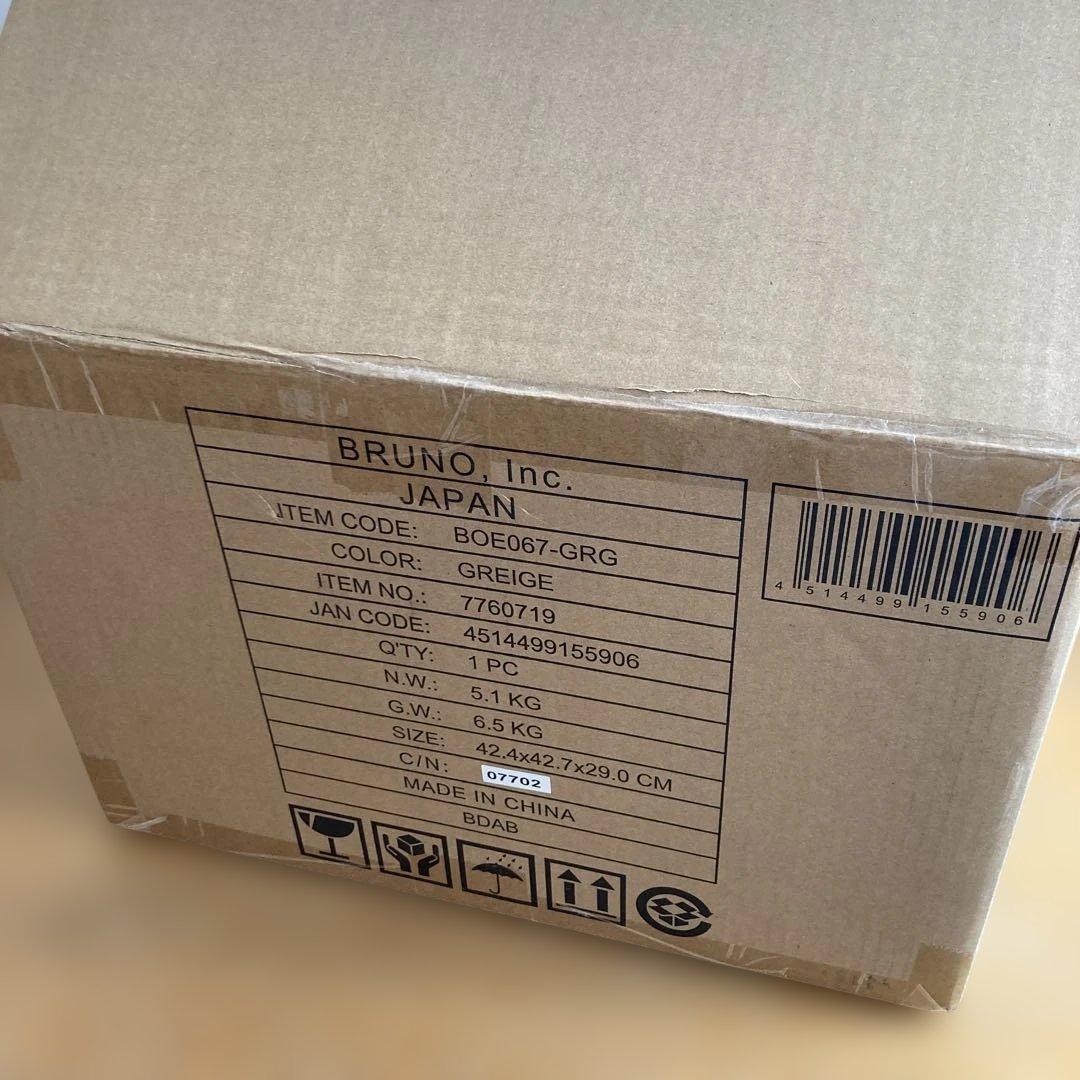 ブルーノスチーム&ベイクトースター