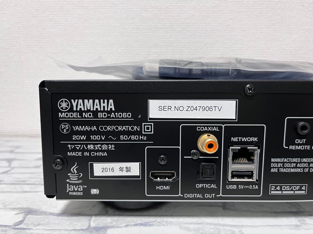 CDモード搭載　ヤマハ　ブルーレイプレイヤー　BD-A1060