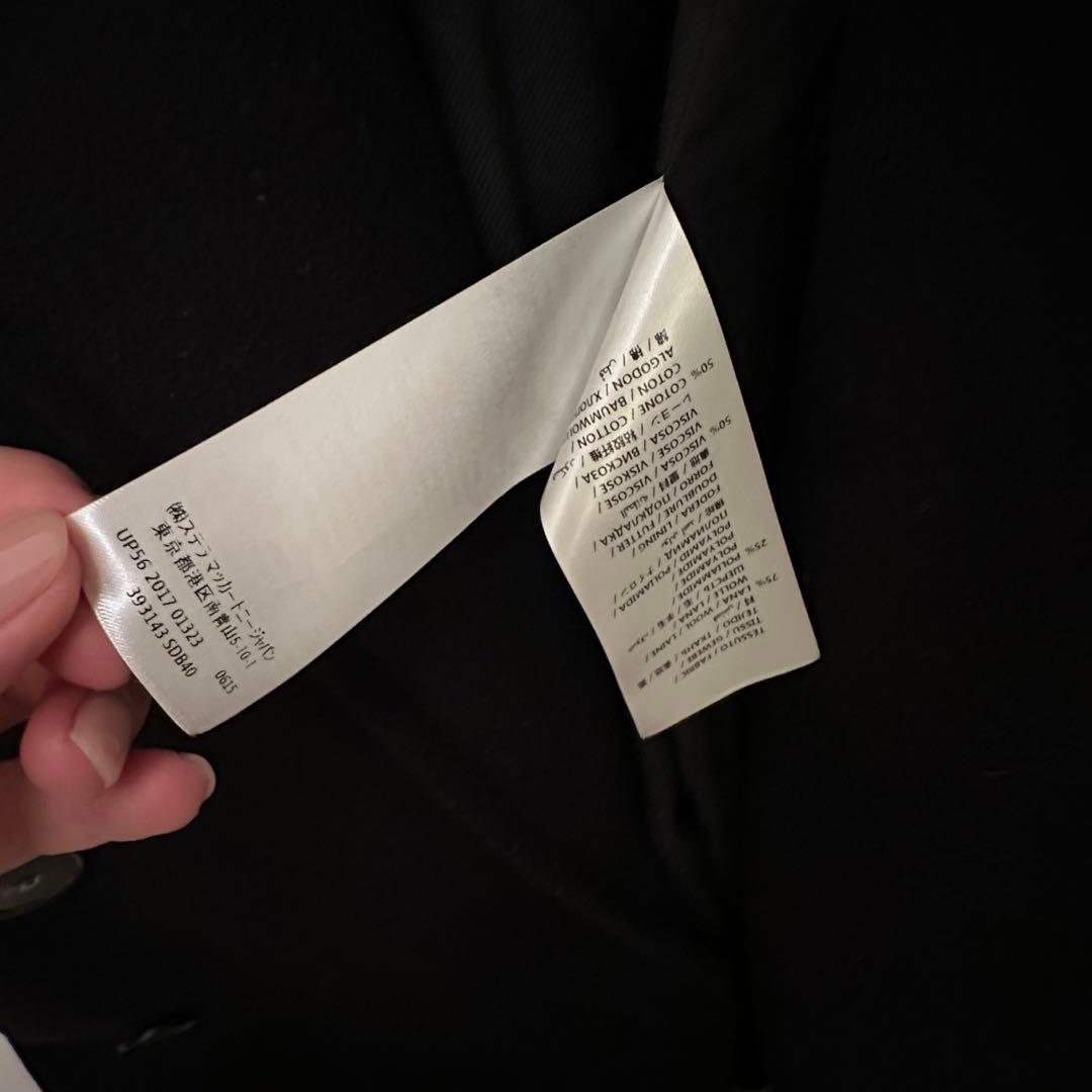 【新品同様】ステラマッカートニー　ダブルブレスト　コート　38