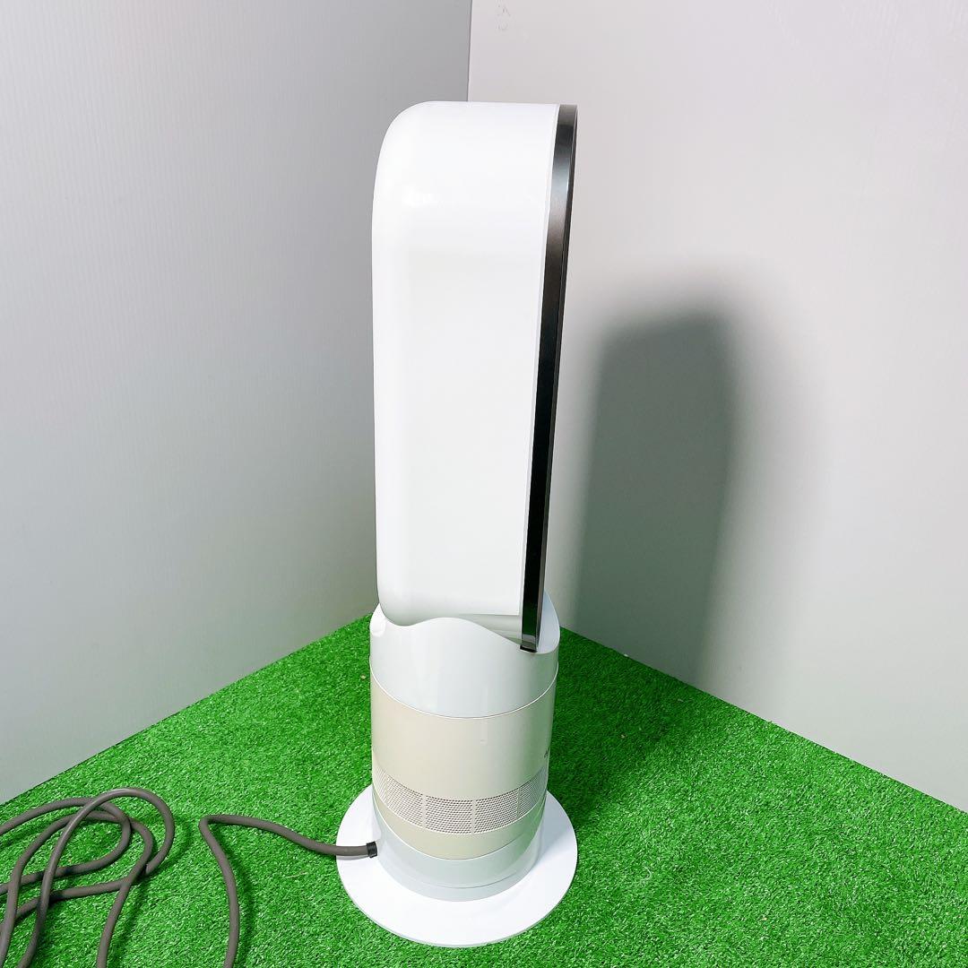 dyson ダイソン　am09 セラミックファンヒーター　hot ＋ cool