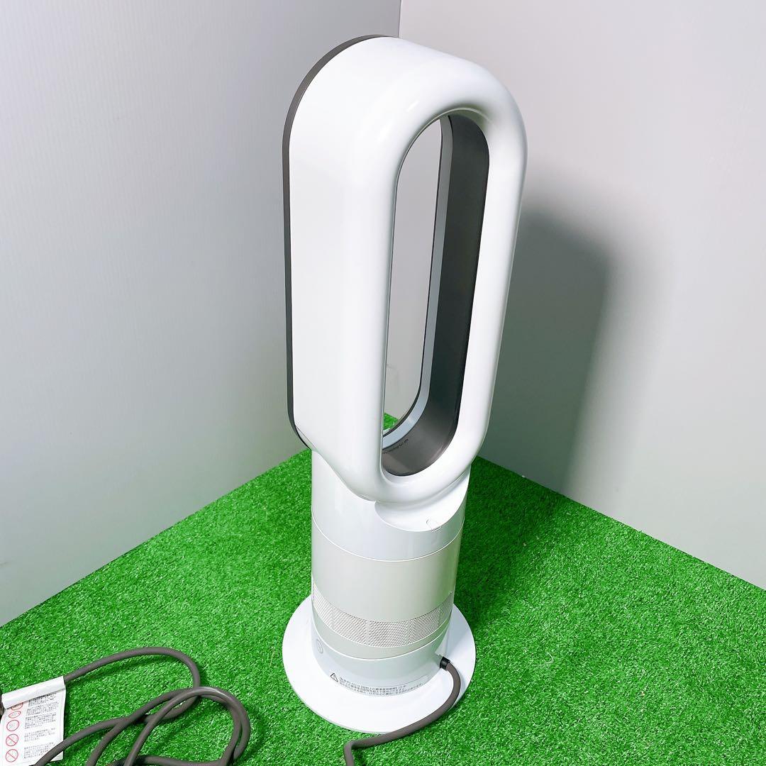 dyson ダイソン　am09 セラミックファンヒーター　hot ＋ cool