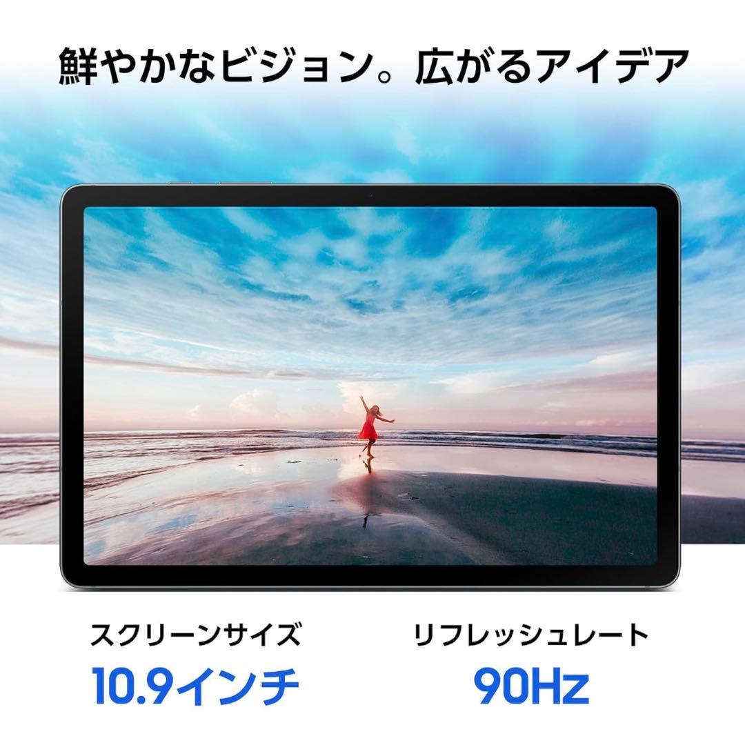 Samsung Galaxy Tab S10 Lite グレー Sペン付き