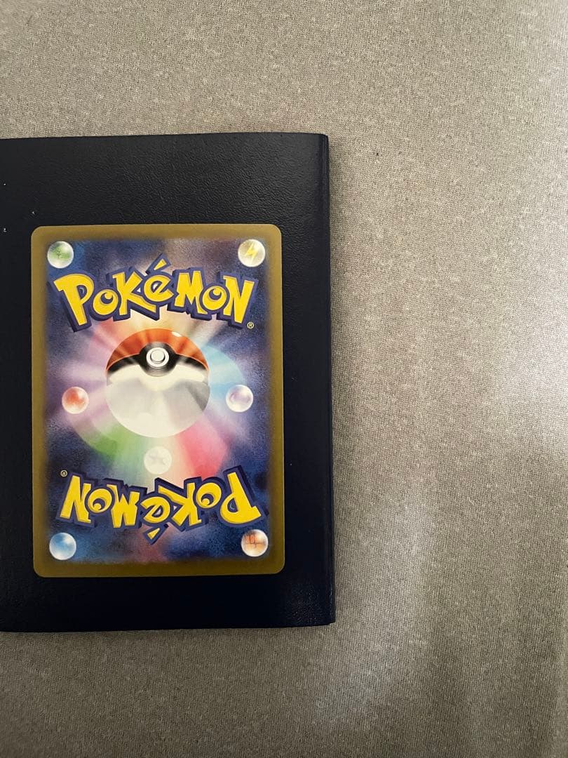 ニャースex SAR 114/080