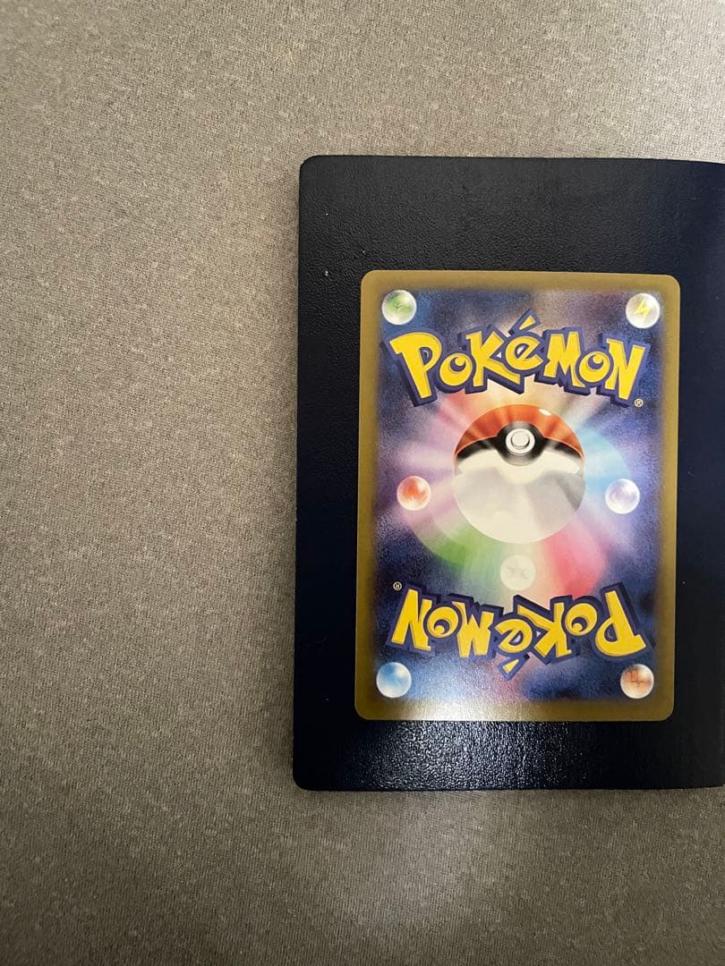 ニャースex SAR 114/080