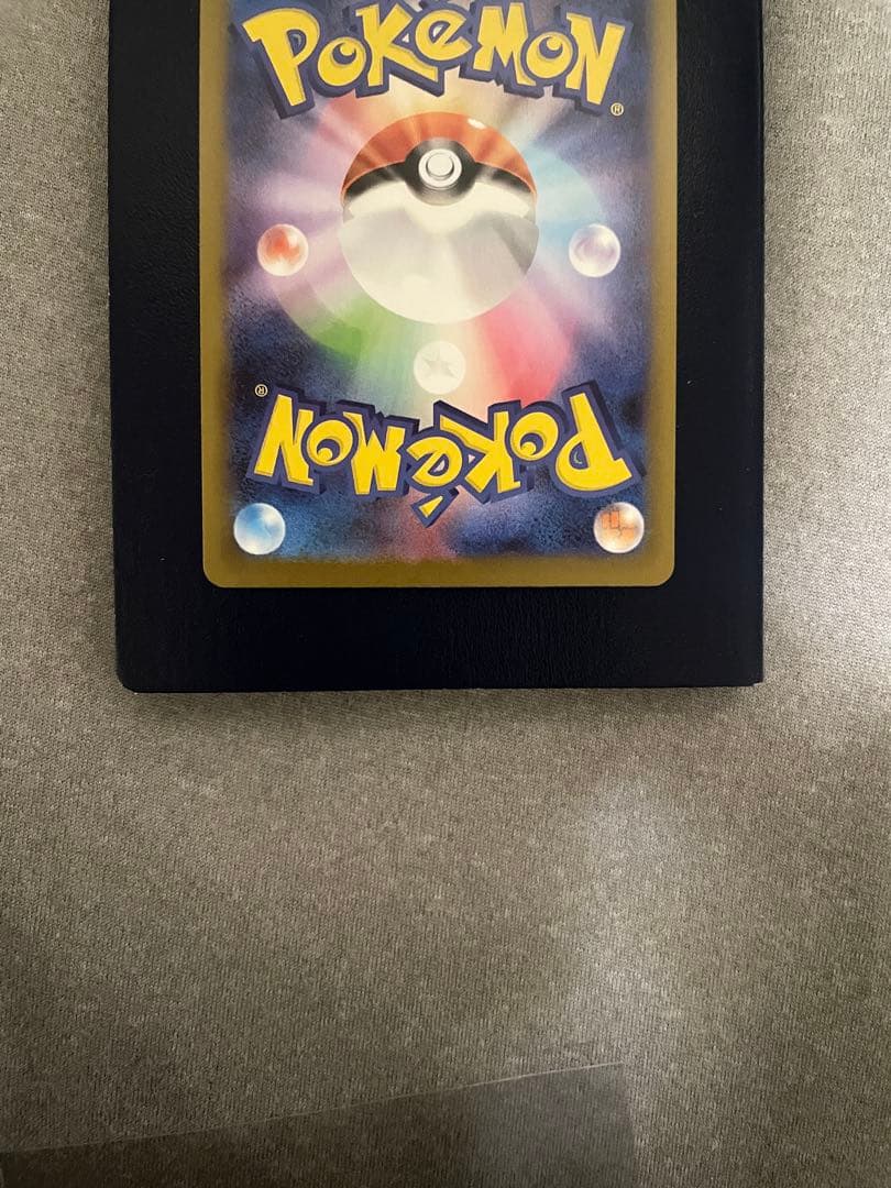 ニャースex SAR 114/080