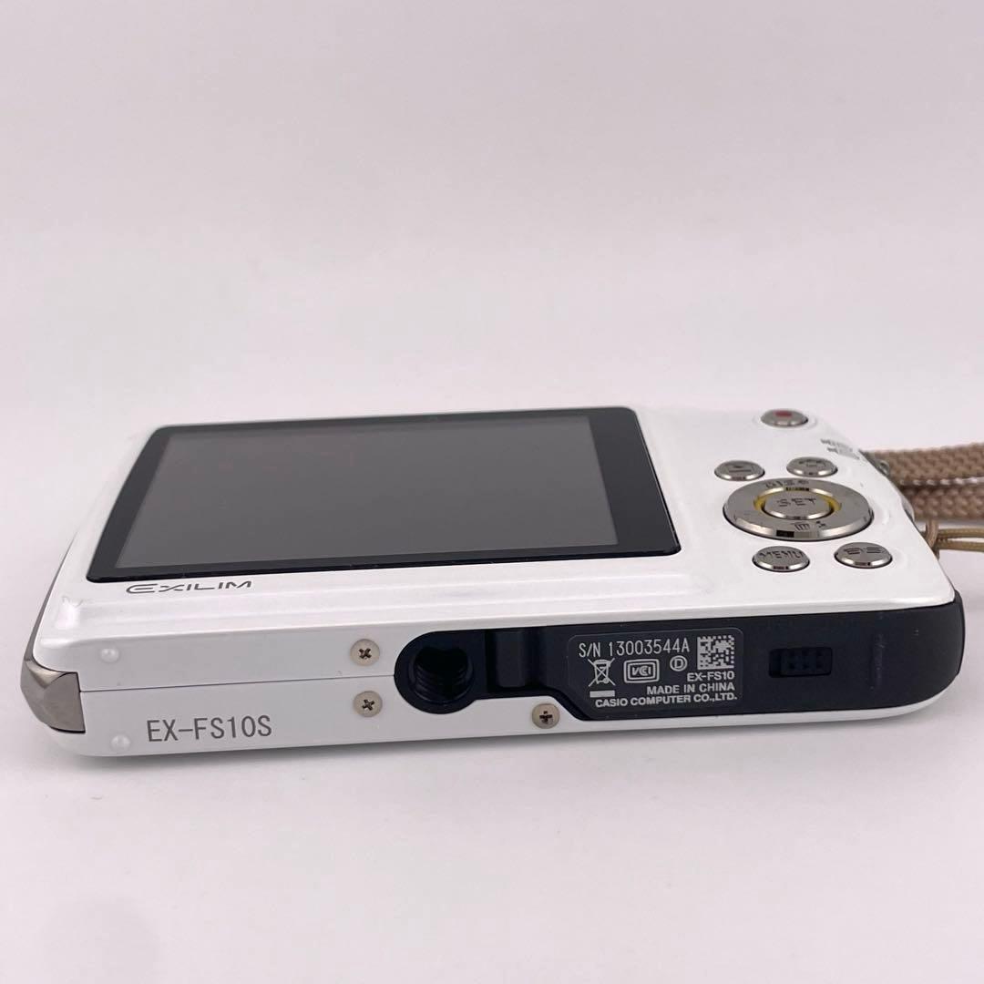 実写美⭕️美品【動作確認済】CASIO ハイスピード EXILIM EX-FS10