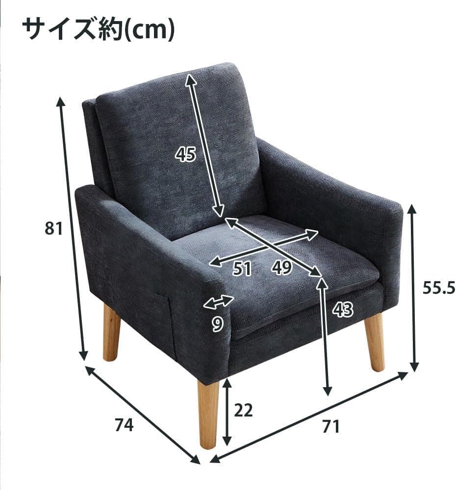 490 【URBAN】マイクロポケットコイルソファ収納ポケット付き1人掛けグレー