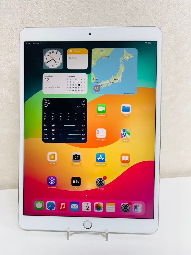 Apple iPad Pro 10.5インチ 256GB シルバー