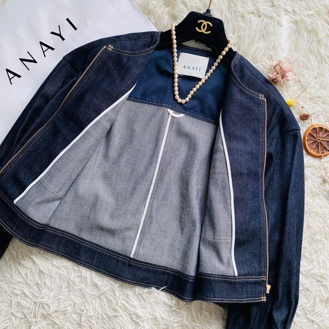 アナイ●極美品●22SS 近年モデル シルク混ノーカラーデニムジップブルゾン M