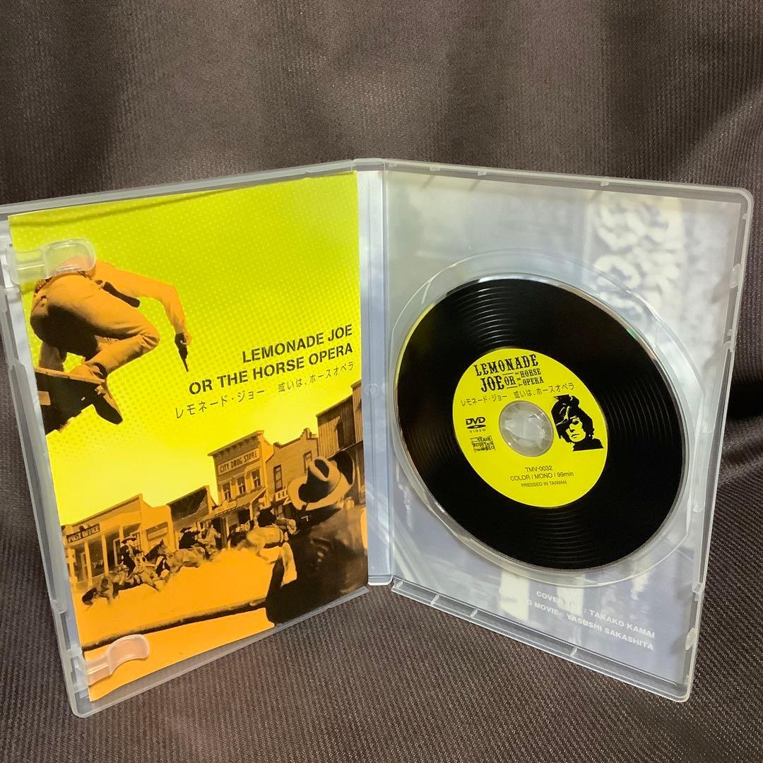 【廃盤】『レモネード・ジョー 或いは、ホースオペラ』(DVD)【セル版】