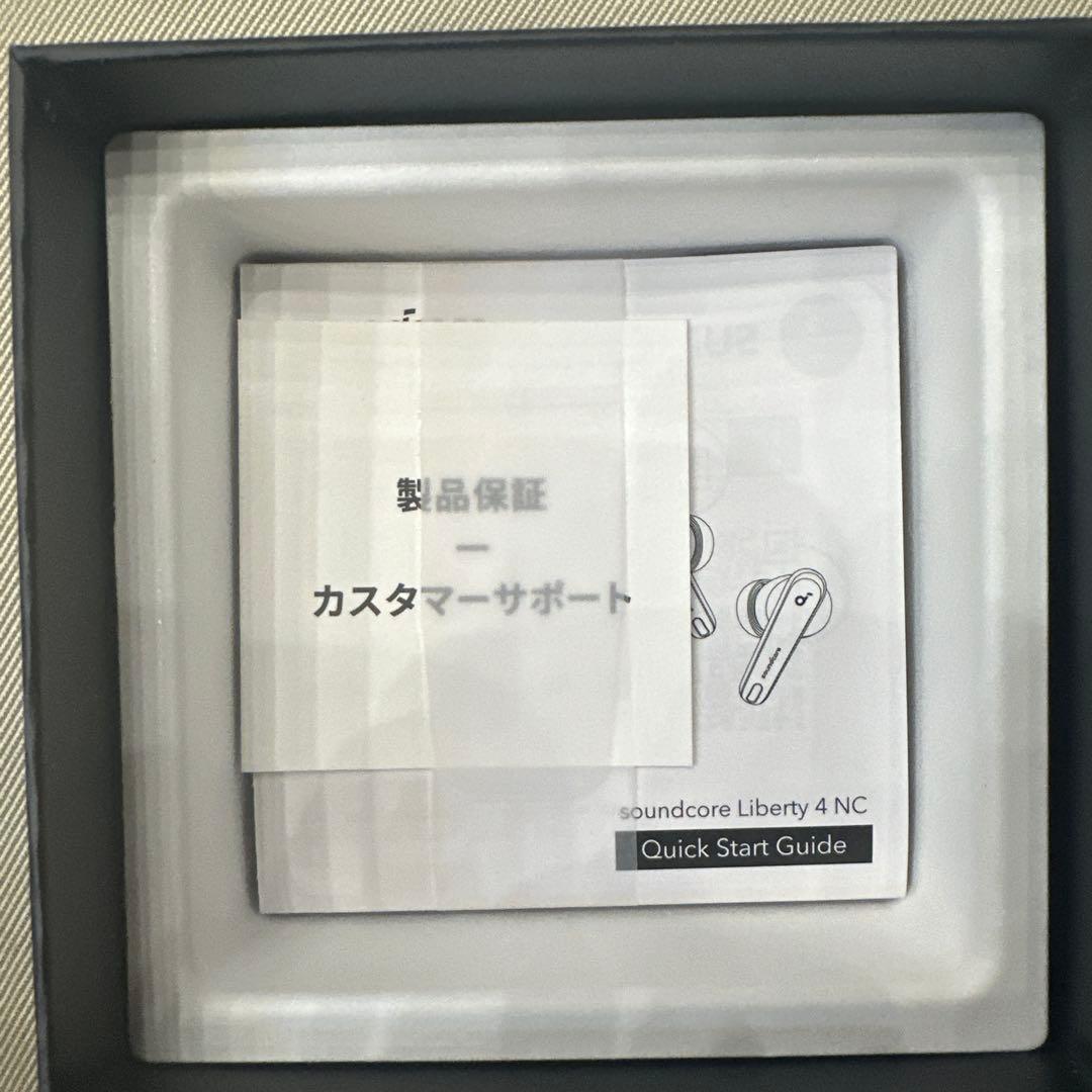 イヤホン Soundcore Liberty 4 NC