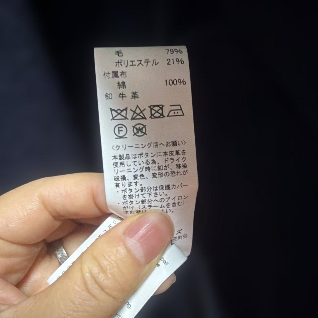 美品☆DANTON ネイビー フード付きピーコート36サイズ