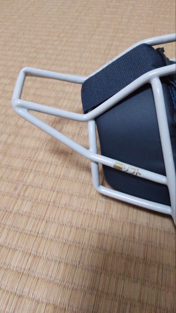 ソフトボール用キャッチャーマスク 【新品未使用】