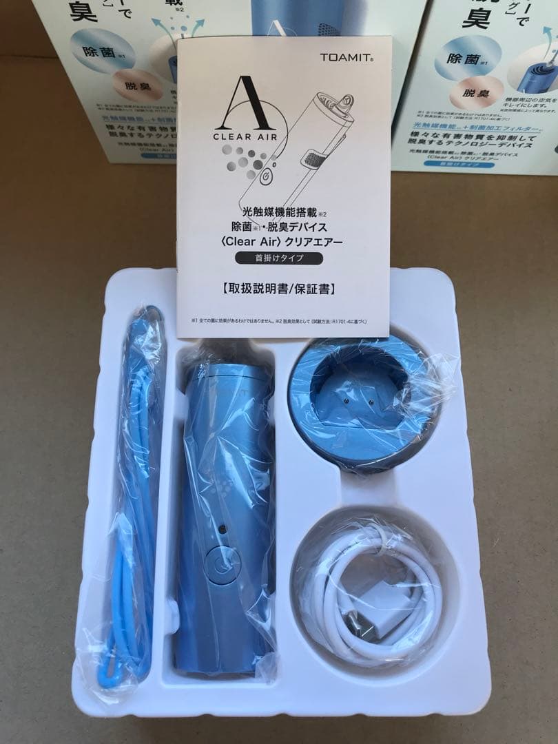 新品未使用　パーソナル　除菌　脱臭　光触媒　空気清浄　　クリアエアー　×4 旅行
