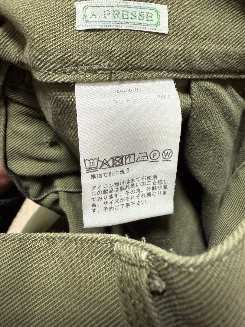 パンツ 26SS A.PRESSE USAF Hemmed Bottoms