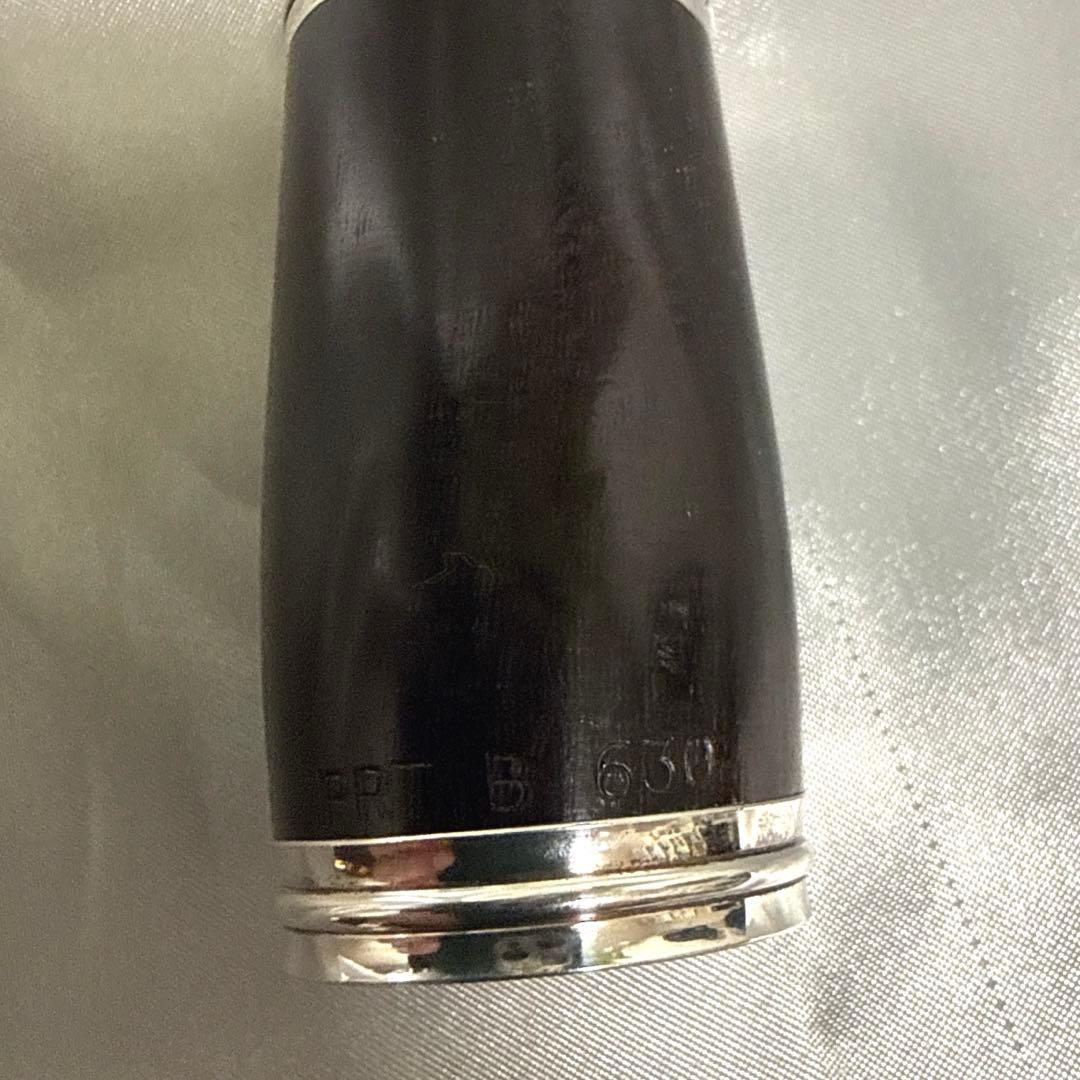 クランポン　クラリネット　バレル　プレスティージュ(Bb管用) ６３mm