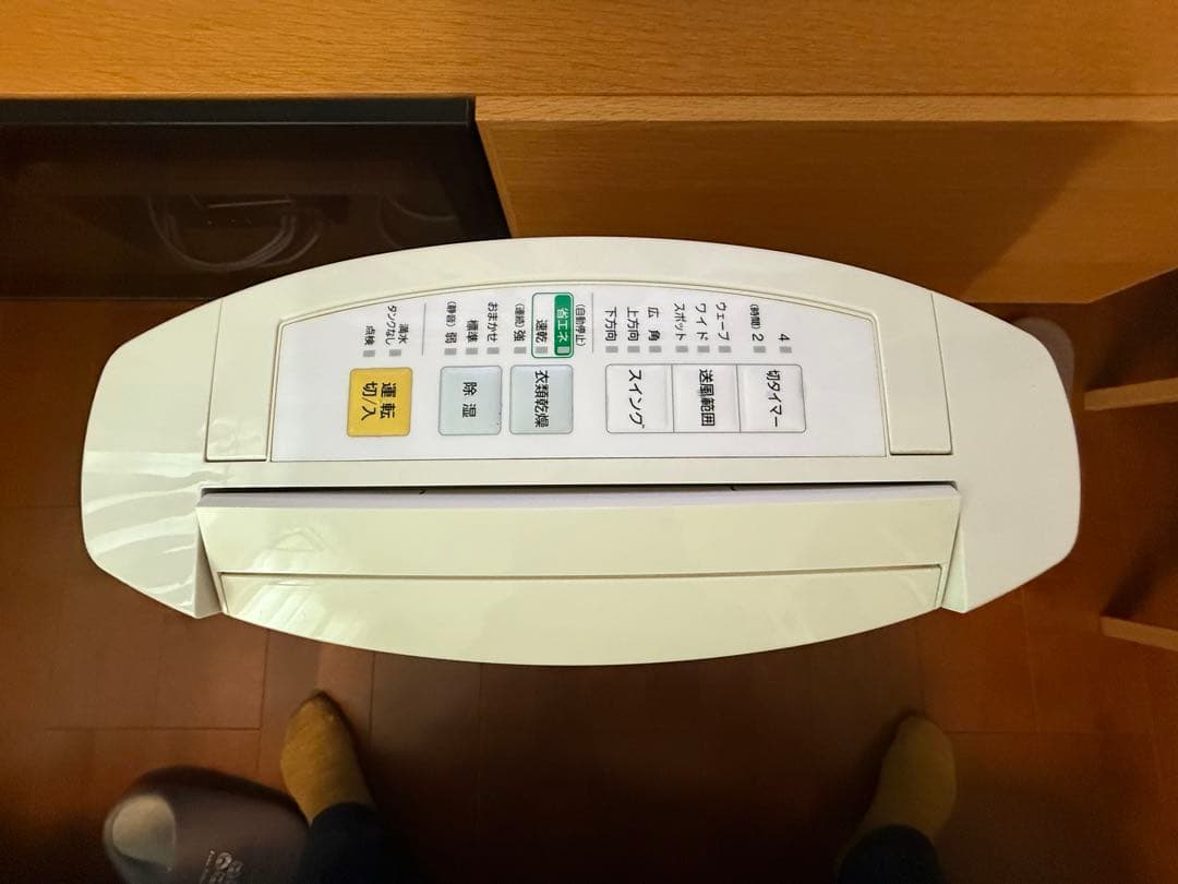 National 除湿乾燥機 F-YZD100