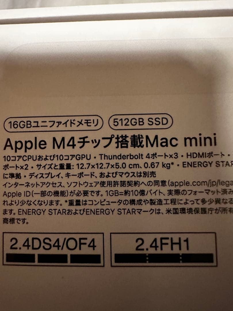 m4 mac mini 16GBメモリ 512SSD