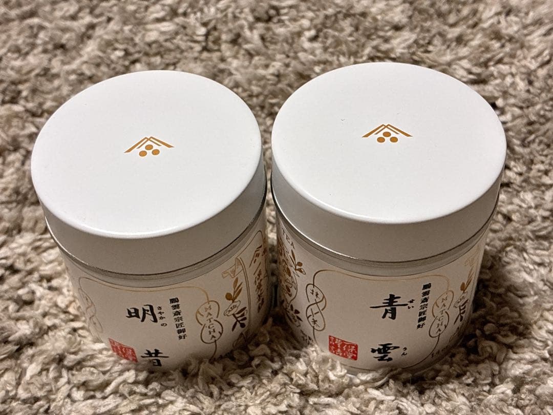 一保堂茶舗　明昔＆青雲
