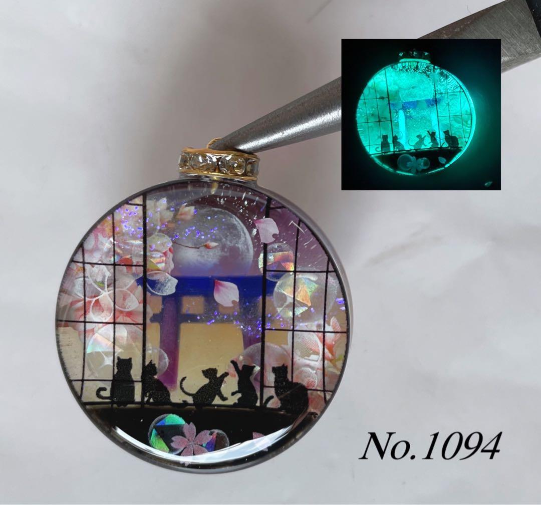 RUKURUKU/夢の国の子猫達　花火　蓄光　オルゴナイトキーホルダー