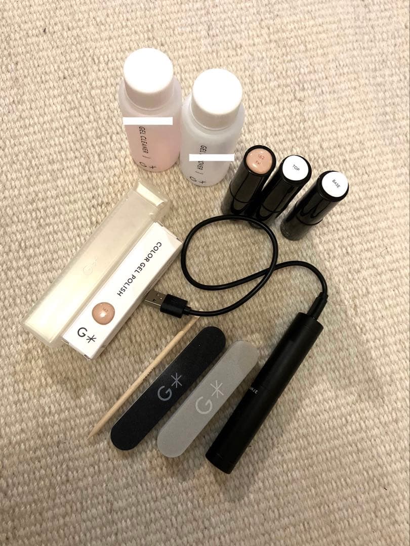 グランジェ GRANJE ピールオフジェルセット + 1 オフィスネイル