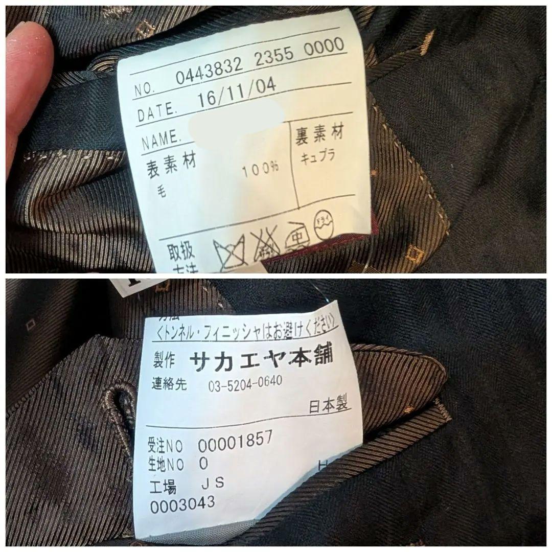 【美品】Ermenegildo Zegna ゼニア トロフェオ ブラック