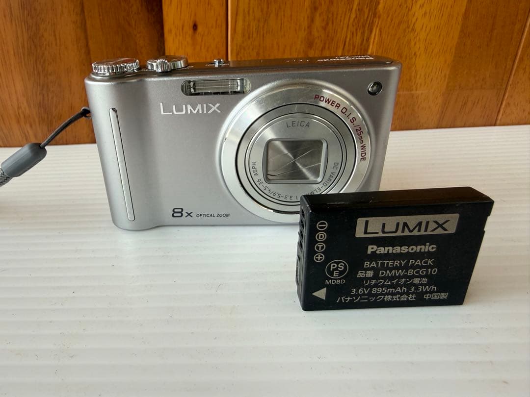 デジタルカメラ Panasonic LUMIX DMC-ZX1(a38)