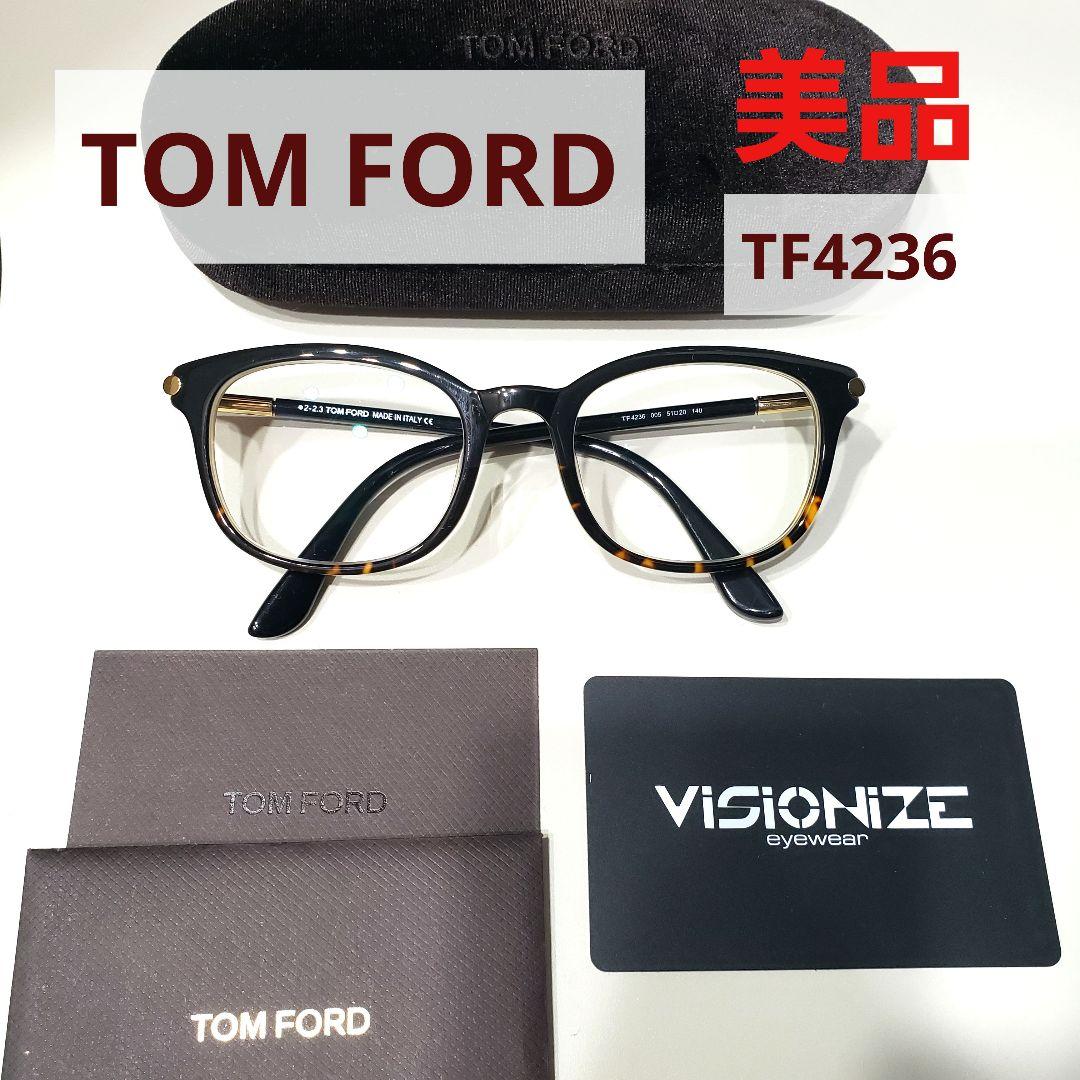 TOM FORD TF4236 伊達眼鏡 サングラス トムフォード