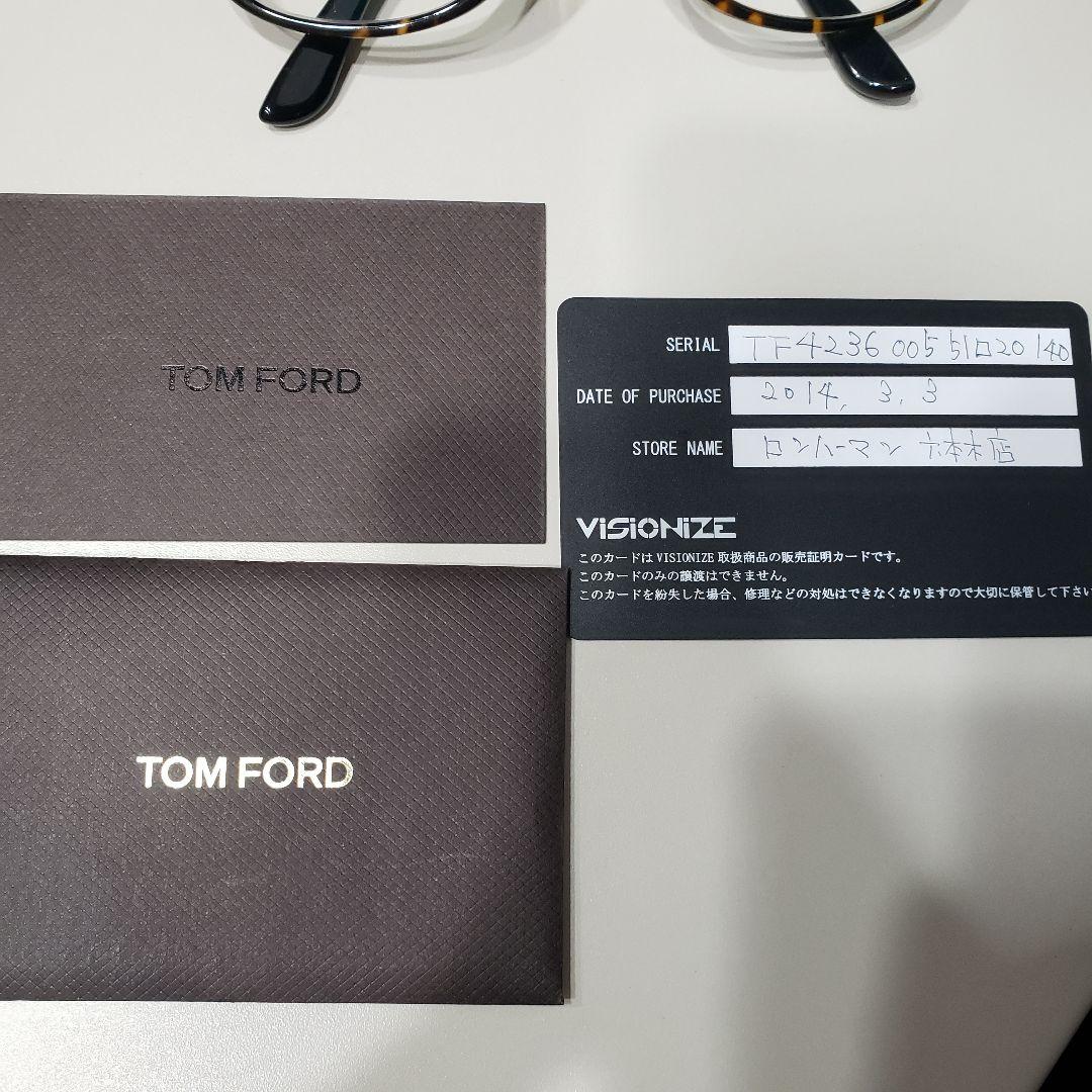 TOM FORD TF4236 伊達眼鏡 サングラス トムフォード
