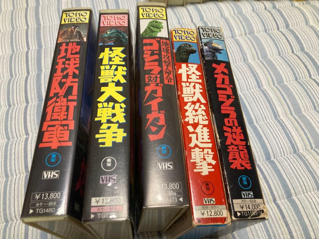 レア　美品　東宝特撮 ビデオVHS 5本