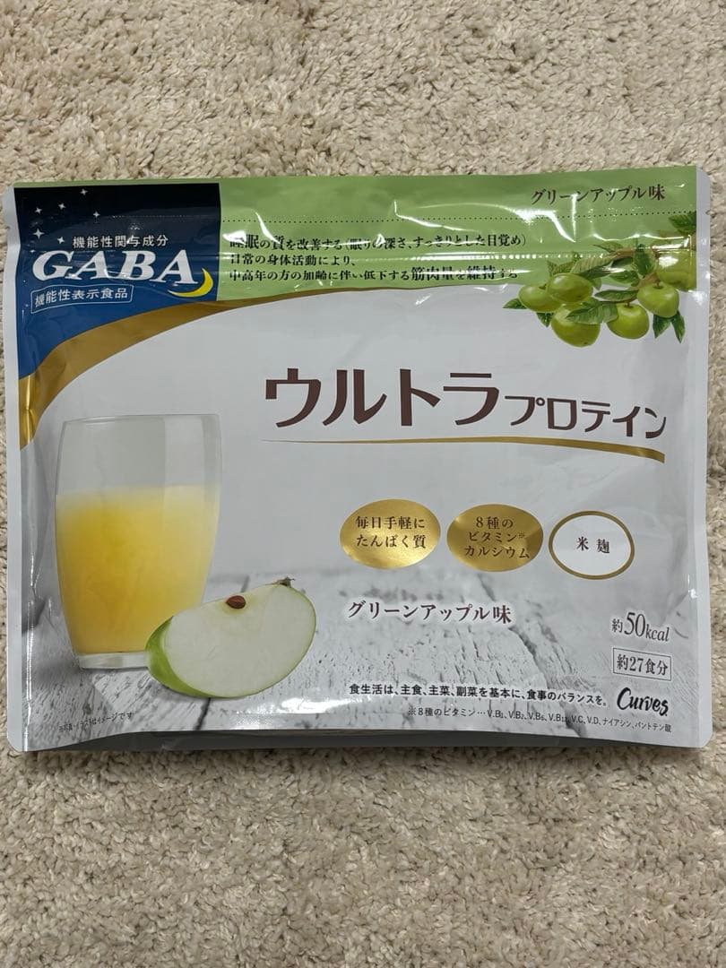 カーブス　ヘルシービューティー＆ウルトラプロテインセット