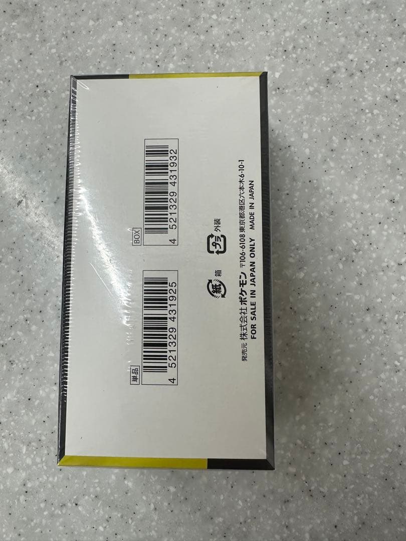 ポケモンカードゲーム MEGAドリームEX 1BOX