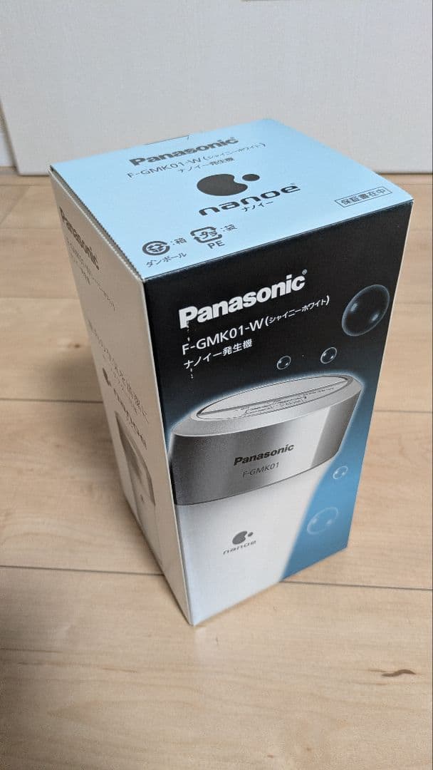 Panasonic F-GMK01-W 空気清浄機 ナノイー発生機