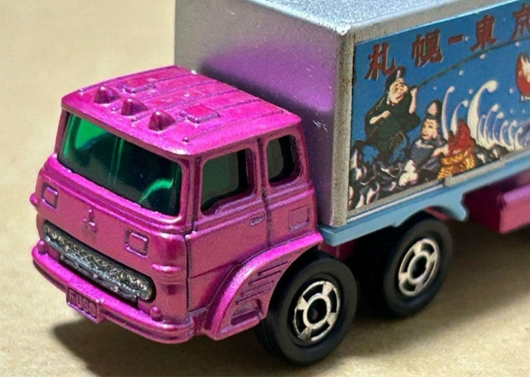 トミカ ふそう パネルバン トラック