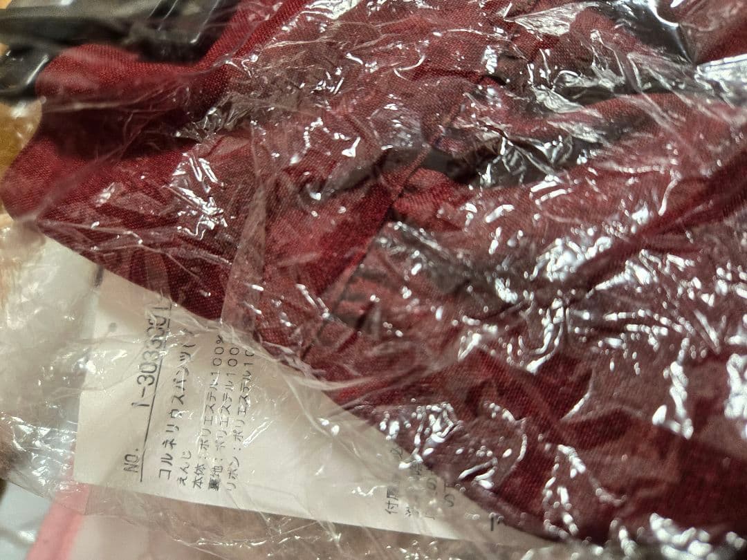 メタモルフォーゼ☆コルネリウスパンツ☆プラスサイズ☆ボルドー