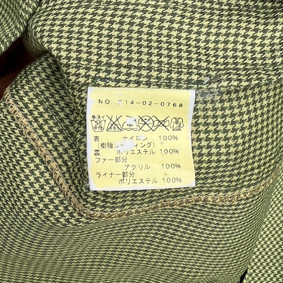 サイエンス SCiENCE LONDON　シップスririジップアッ パーカー