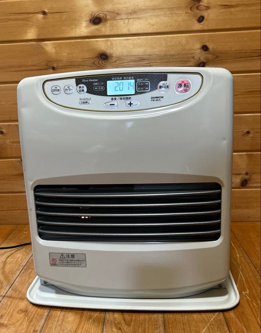 石油ファンヒーター　ブルーヒーター　ダイニチ　FW-367L
