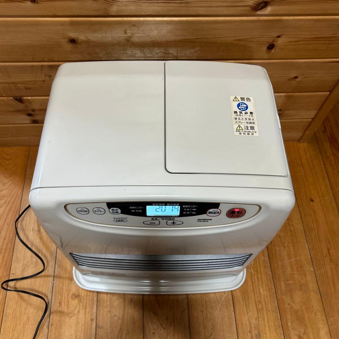 石油ファンヒーター　ブルーヒーター　ダイニチ　FW-367L