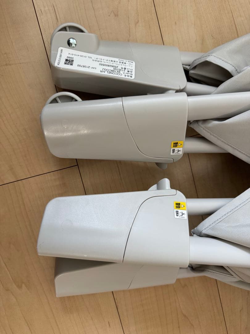 Aprica ココネルエアーAB